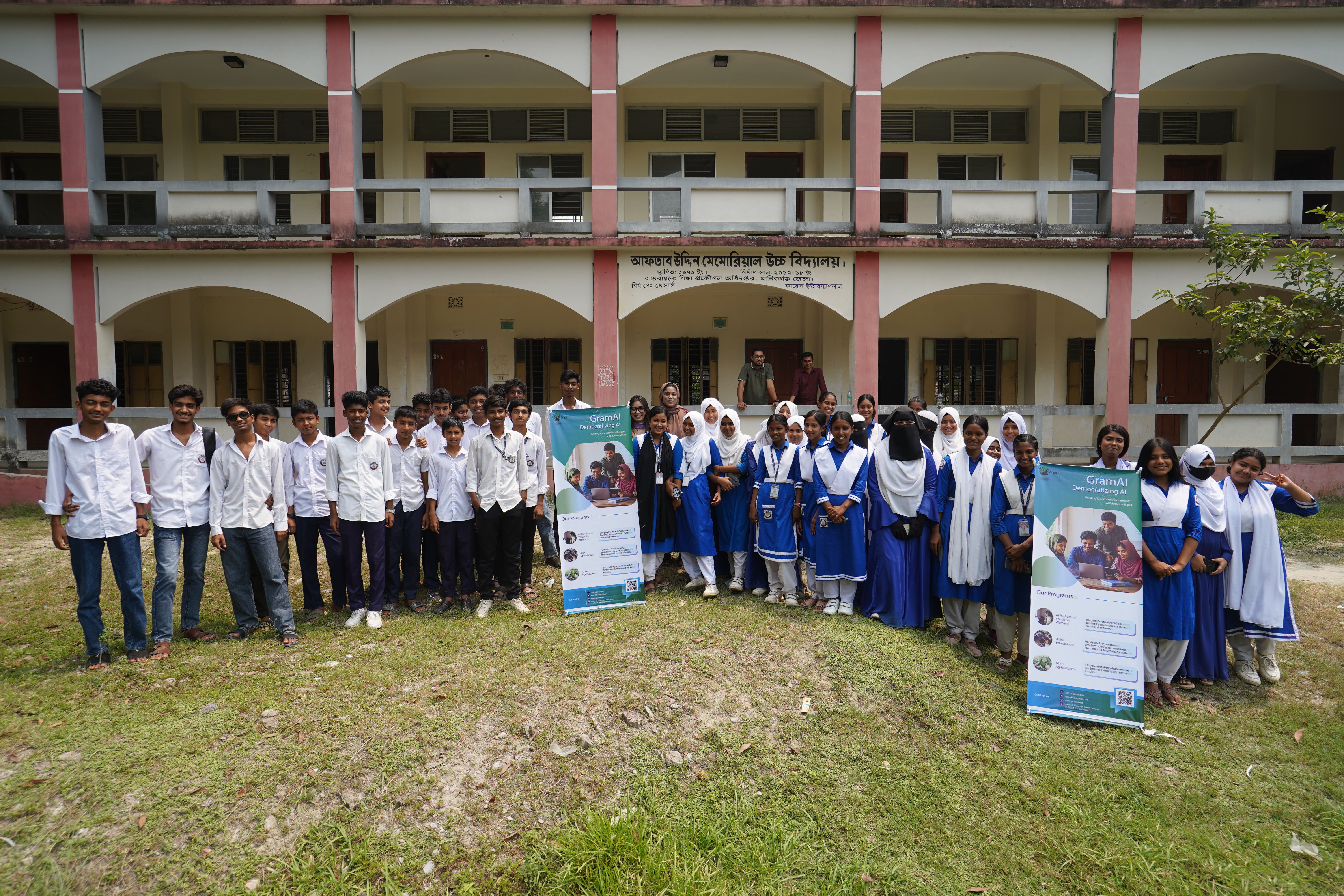 GramAI Introduces AI Clubs at Aftab Uddin Memorial High School